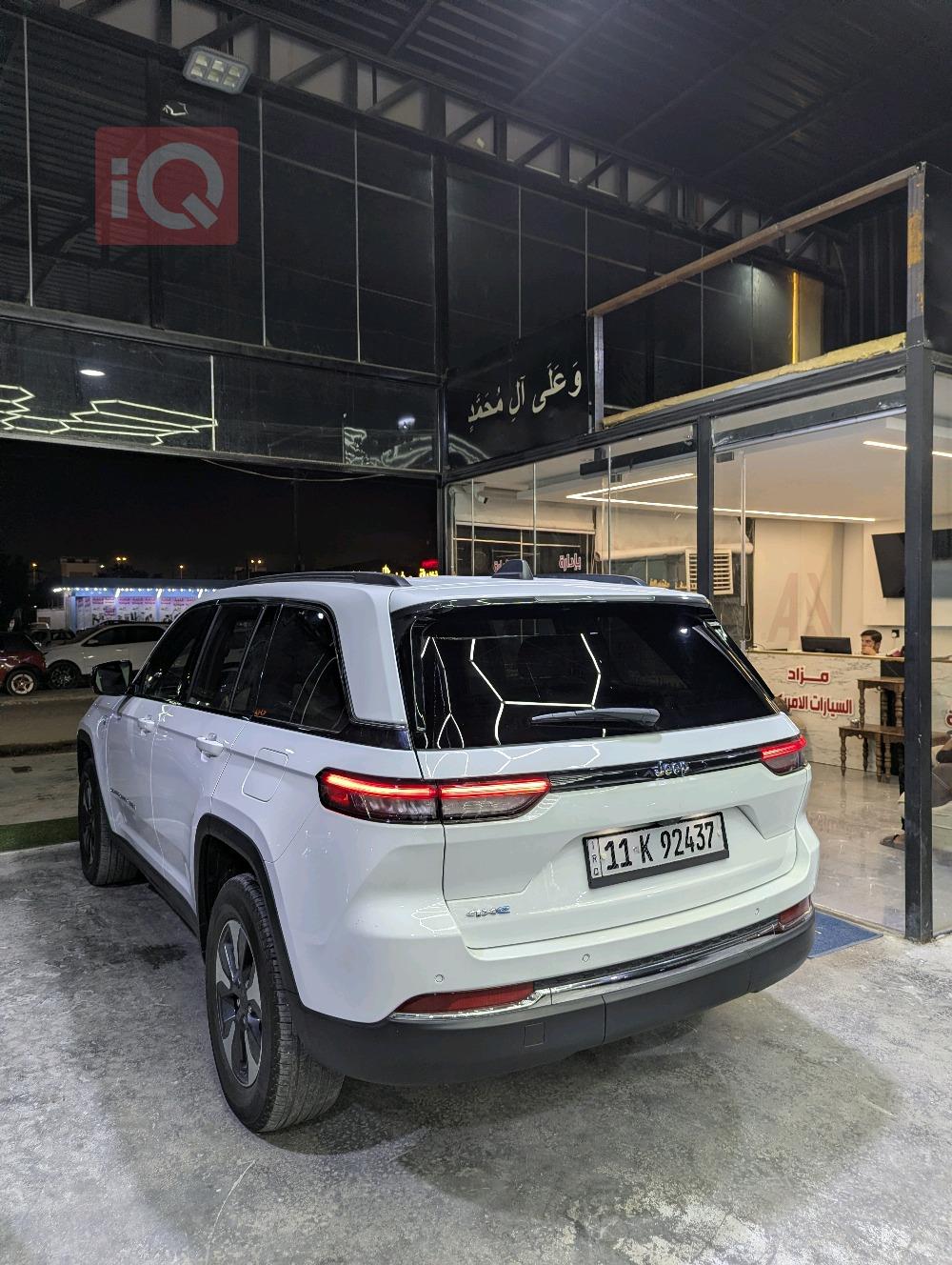 جيب جراند شيروكي